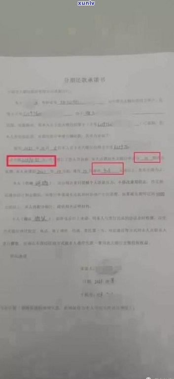 负债几万能否申请到信用卡？信用卡欠款低于5万是不是会被立案？申请信用卡是不是安全？