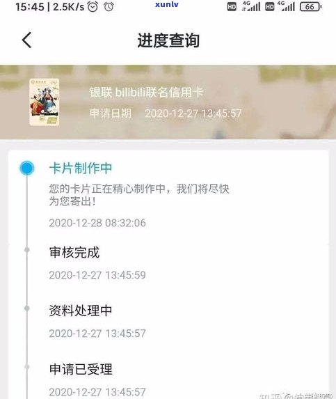 负债几万能否申请到信用卡？信用卡欠款低于5万是不是会被立案？申请信用卡是不是安全？