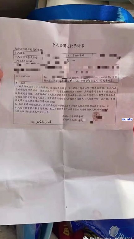 负债几万能否申请到信用卡？信用卡欠款低于5万是不是会被立案？申请信用卡是不是安全？