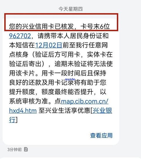 负债几万能否申请到信用卡？信用卡欠款低于5万是不是会被立案？申请信用卡是不是安全？