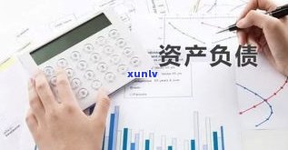 负债几万能否申请信用卡？安全性怎样？