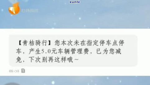 负债十三万还不起会坐牢吗？知乎网友分享经验与建议