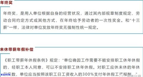 负债十三万还不起了会坐牢吗-负债十三万还不起了会坐牢吗知乎