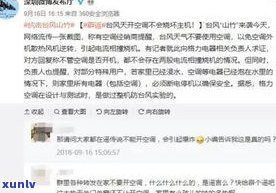 负债十三万还不起了会坐牢吗-负债十三万还不起了会坐牢吗知乎