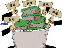 负债19万能否贷款买房？影响因素及解决方法全解析