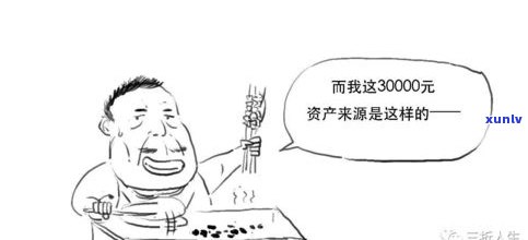 负债五十万无力偿还会坐牢吗？可能面临刑罚，怎样解决？