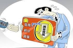 面对50万负债：怎样应对？