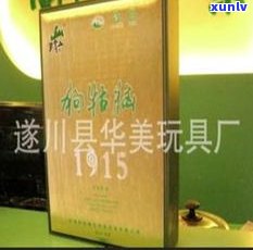 品鉴中华礼茶价格：全面了解各类礼茶的价格与图片