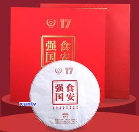 品鉴中华礼茶价格：全面了解各类礼茶的价格与图片