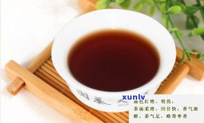 中华礼茶轩普洱茶-中华礼茶叶