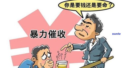 负债数十万无力偿还要如何解决？