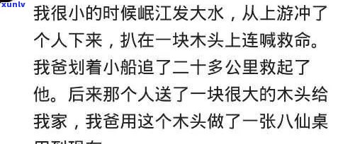 负债15万还有救吗？严重的结果与应对策略