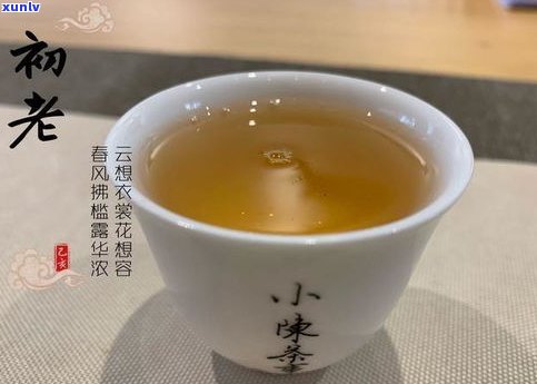 普洱茶的醒茶方式-普洱茶的醒茶方式是什么