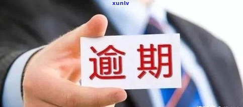 负债100万无力偿还怎么办？网贷欠款多少会坐牢？走投无路时怎样应对？