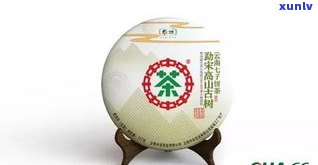 中茶绿大树普洱茶简介：特级品、2011年价格与图片，大绿印介绍