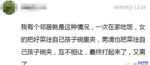 负债100万还有必要活着吗-负债100万还能翻身吗