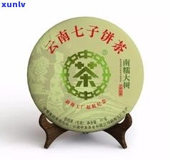 中茶绿大树普洱茶-中茶绿大树普洱茶简介