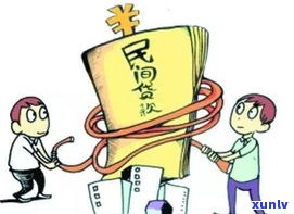 负债四十万无力偿还会坐牢吗？法院会怎样判决？