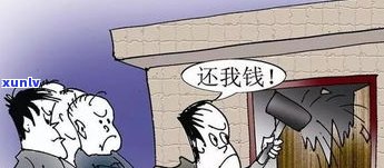 负债四十万无力偿还会坐牢吗？法院会怎样判决？