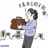 负债20万靠打工可以吗？怎样通过打工偿还债务？