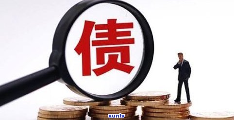 负债20万，能否申请信用卡？探讨其可能性及起因