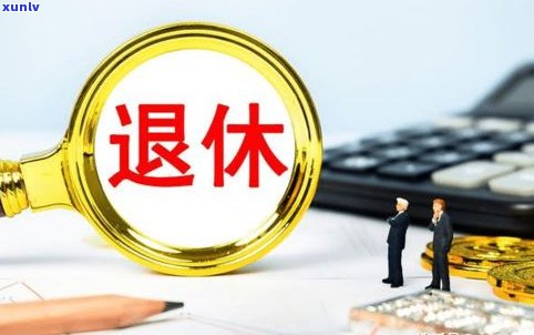 负债30万的人生：仍有希望吗？——知乎全解答与自救方案