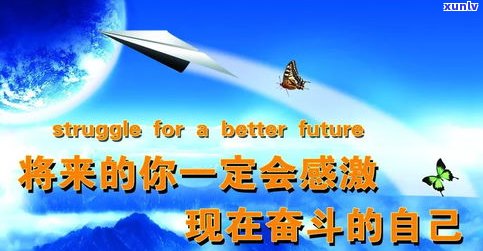 负债30万的人生：仍有期望吗？——知乎全解答与自救方案