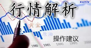 负债30万的人生还有期望吗？视频解析与自救方案