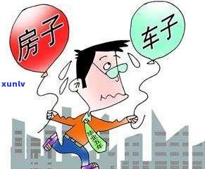 负债30万的人生还有期望吗-一个普通人欠债30万怎么办