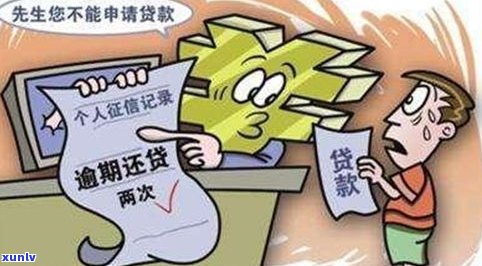 负债数十万：怎样应对？生活状况怎样？