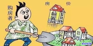 负债200多万：怎样从绝望中翻身，重获新生？