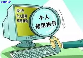 负债230万的人最后怎么样了？怎样解决高额债务？