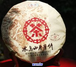 中茶普洱茶官网旗舰店：八八青饼、1951等产品是否为正品？官方店铺地址是什么？