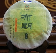 中茶普洱茶官网旗舰店：八八青饼、1951等产品是否为正品？官方店铺地址是什么？