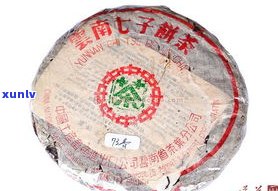 中茶普洱茶官网旗舰店：八八青饼、1951等产品是否为正品？官方店铺地址是什么？