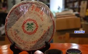 中茶牌普洱茶特点-中茶牌普洱茶特点是什么