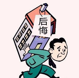 负债几十万无力偿还会导致什么后果？如何应对？