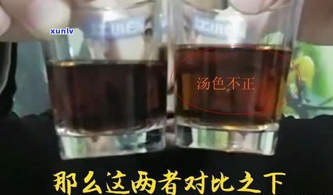 普洱茶熟茶酱油色好喝吗？详解其特点与口感