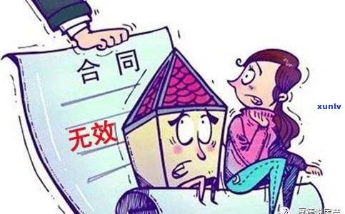 负债四十万无力偿还了会坐牢吗？可能会被判几年？