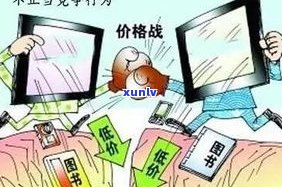 负债太多是不是可以自首？解决方法及结果解析