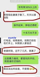 负债太多是不是可以自首？解决  及结果解析