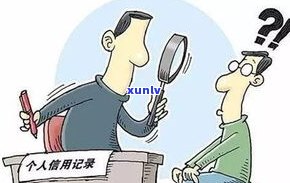 怎样应对负债过多无法偿还的情况？是不是会故此坐牢？