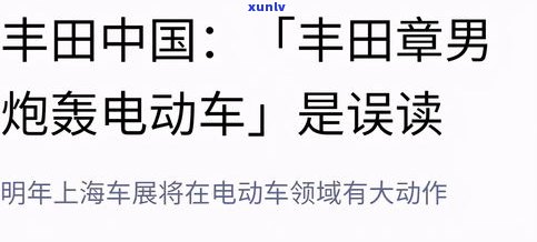 负债十万不敢向家里人坦白？起因何在？是不是应离婚？怎样解决负债压力？