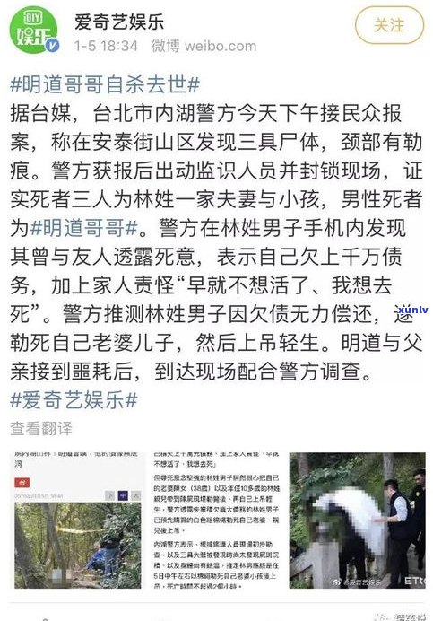 负债累累无力偿还会连累家人吗？起因解析及解决办法