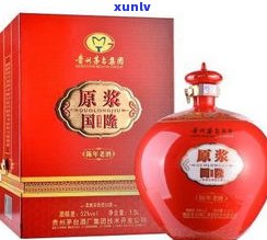 盘王洞藏酒52度价格是多少？原浆多少钱一瓶？