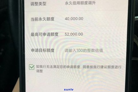 负债20万信用卡能否成功申请？影响因素是什么？