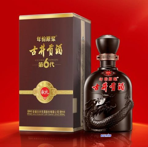 盘王酒业：洞藏酒价格全揭秘，湖南盘王贡酒有限公司产品一览