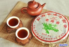 普洱茶散茶有泡沫怎么回事？详解起因与解决方法