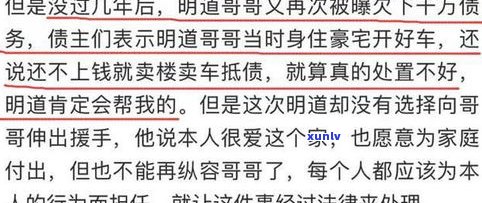 负债150万无力偿还是否会坐牢？原因及解决方案