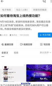 负债200万无力偿还会坐牢吗？知乎客户分享个人经历与看法